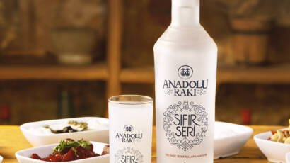Anadolu Rakı Sıfır Seri